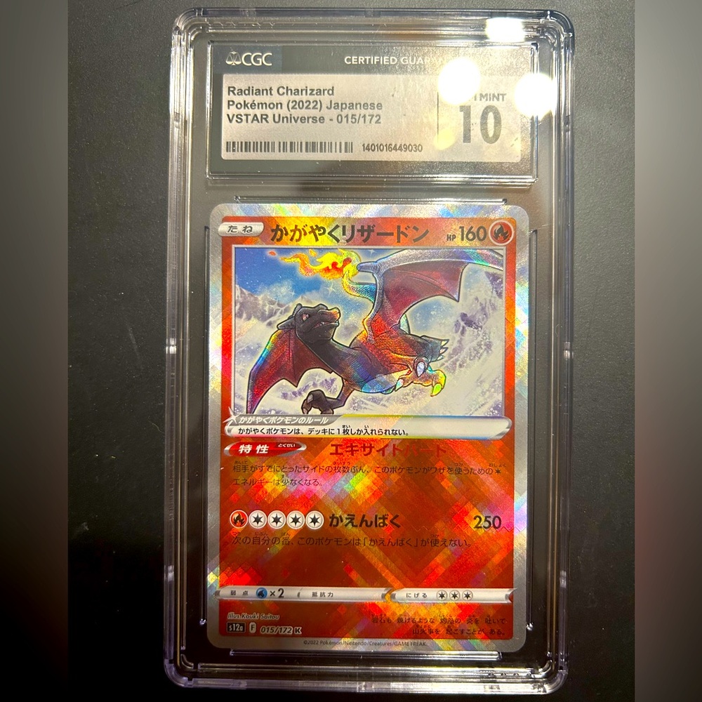 Radiant Charizard graded CGC 10 holo Pokemon Card